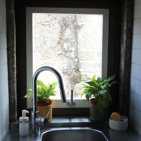 Quintal Do Forno L Casa Da Hera Pacos da Serra