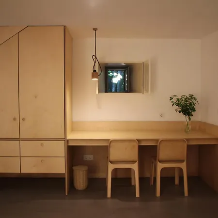 Quintal Do Forno L Casa Da Hera Pacos da Serra